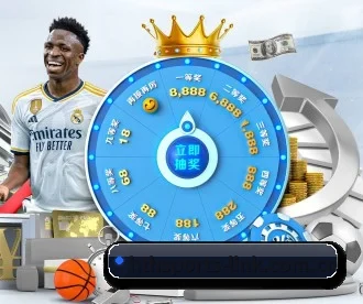 华体会官网 APP 深度功能(HTHSports)