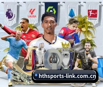 华体会官网 APP(HTHSports)